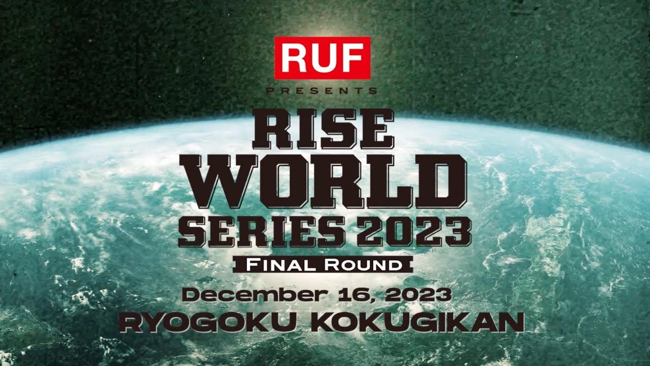 【RISE WORLD SERIES 2023 Final Round】画像